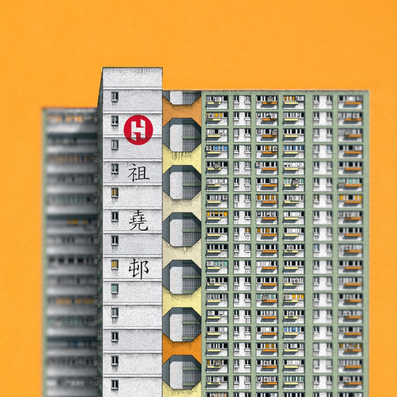 Concrete Hong Kong