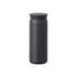 Black Kinto Travel Tumbler