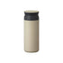 Sand beige Kinto Travel Tumbler