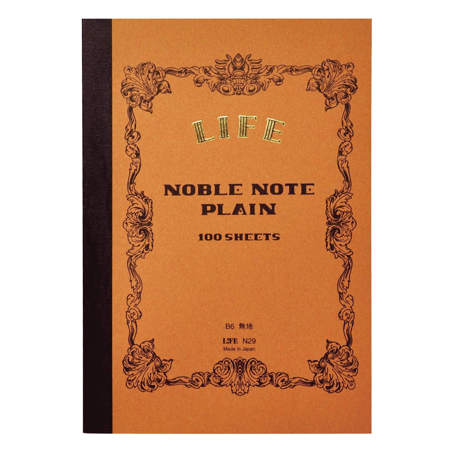 Life Noble Notebook B6 Plain