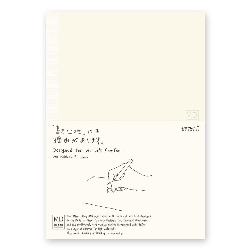 MD Notebook A5 Blank