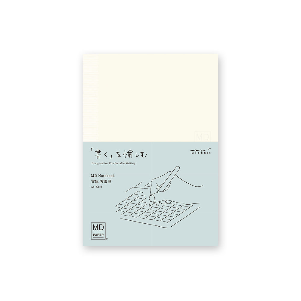 MD Paper Notebook Small A6 Grid