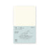 MD Paper Notebook B6 Slim Grid