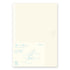 MD Paper Notebook Journal A5 Grid Block