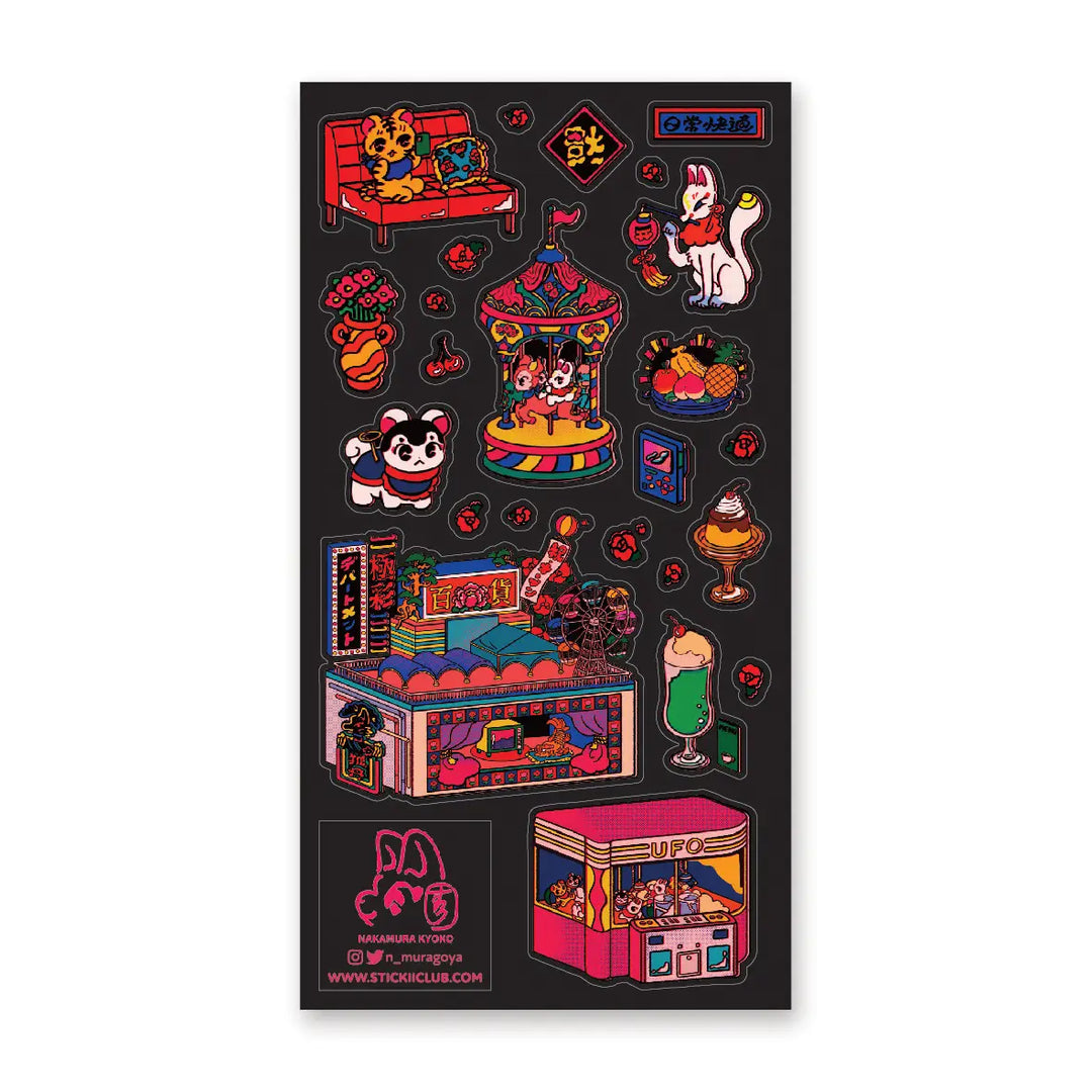 Neon Adventures Sticker Sheet