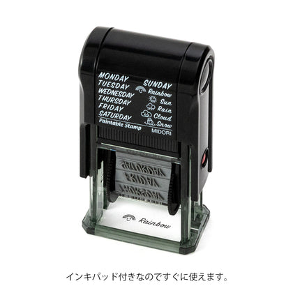 Paintable stamp - Days