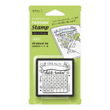 Paintable stamp Habit Tracker