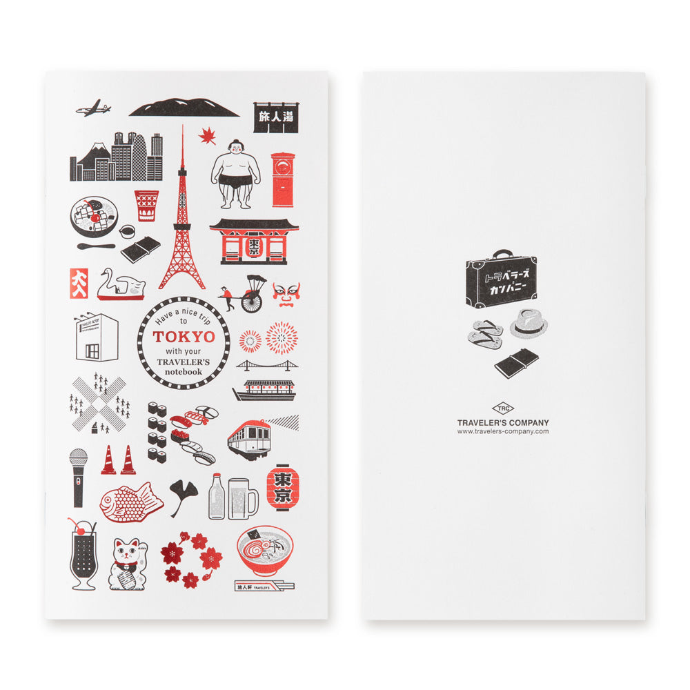 Traveler's Notebook Tokyo Blank Refill
