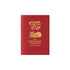 TRAVELER’S Notebook Refill Passport Size Love & Trip