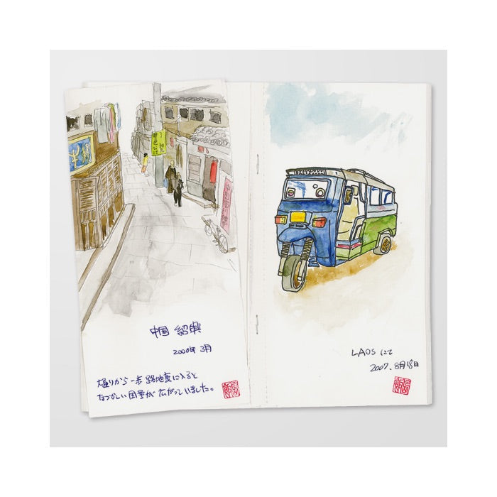 TRAVELER'S Notebook Refill Sketch Paper 012