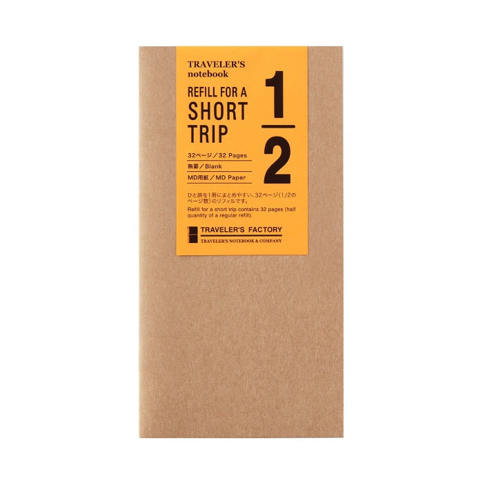 Traveler’s Factory Regular Refill Short Trip White MD Paper