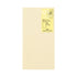 TRAVELER'S Notebook Refill MD Paper Cream 025