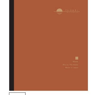 Yu-sari Orange Notebook Plain Paper B5