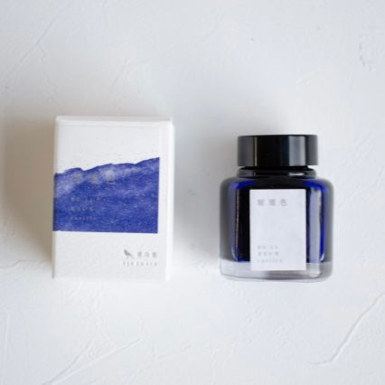 Kyoto Ink Shimmer