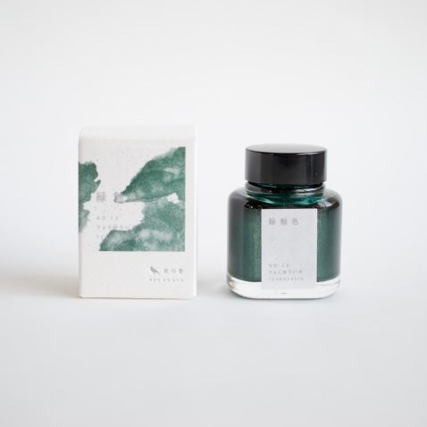Kyoto Ink Shimmer