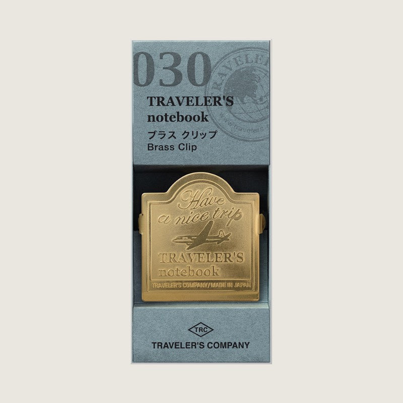 Traveler’s Notebook Brass Clip - Airplane