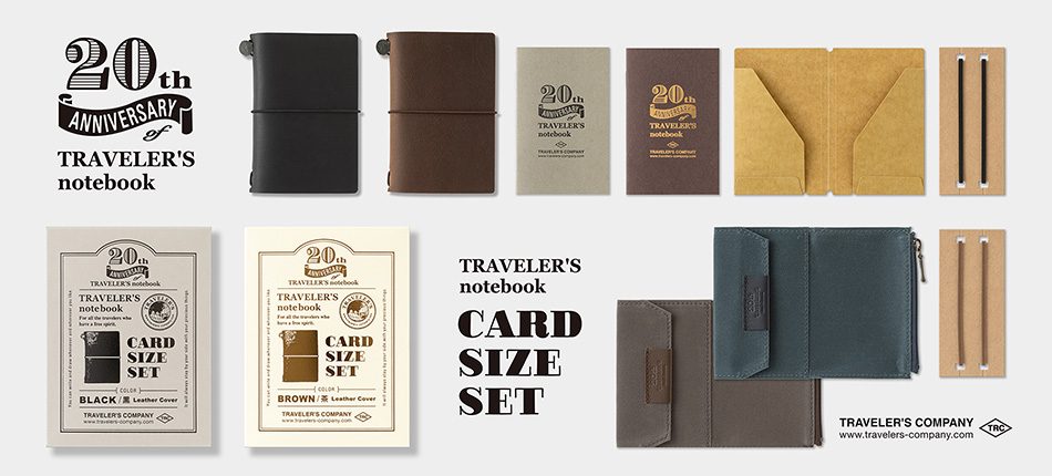 TRAVELER's Notebook 20th Anniversary