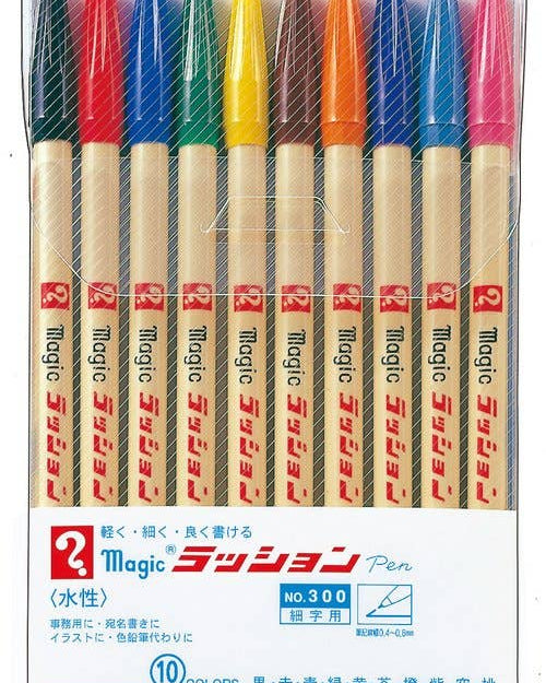 Magic Rashon Fine Pen for Drawing