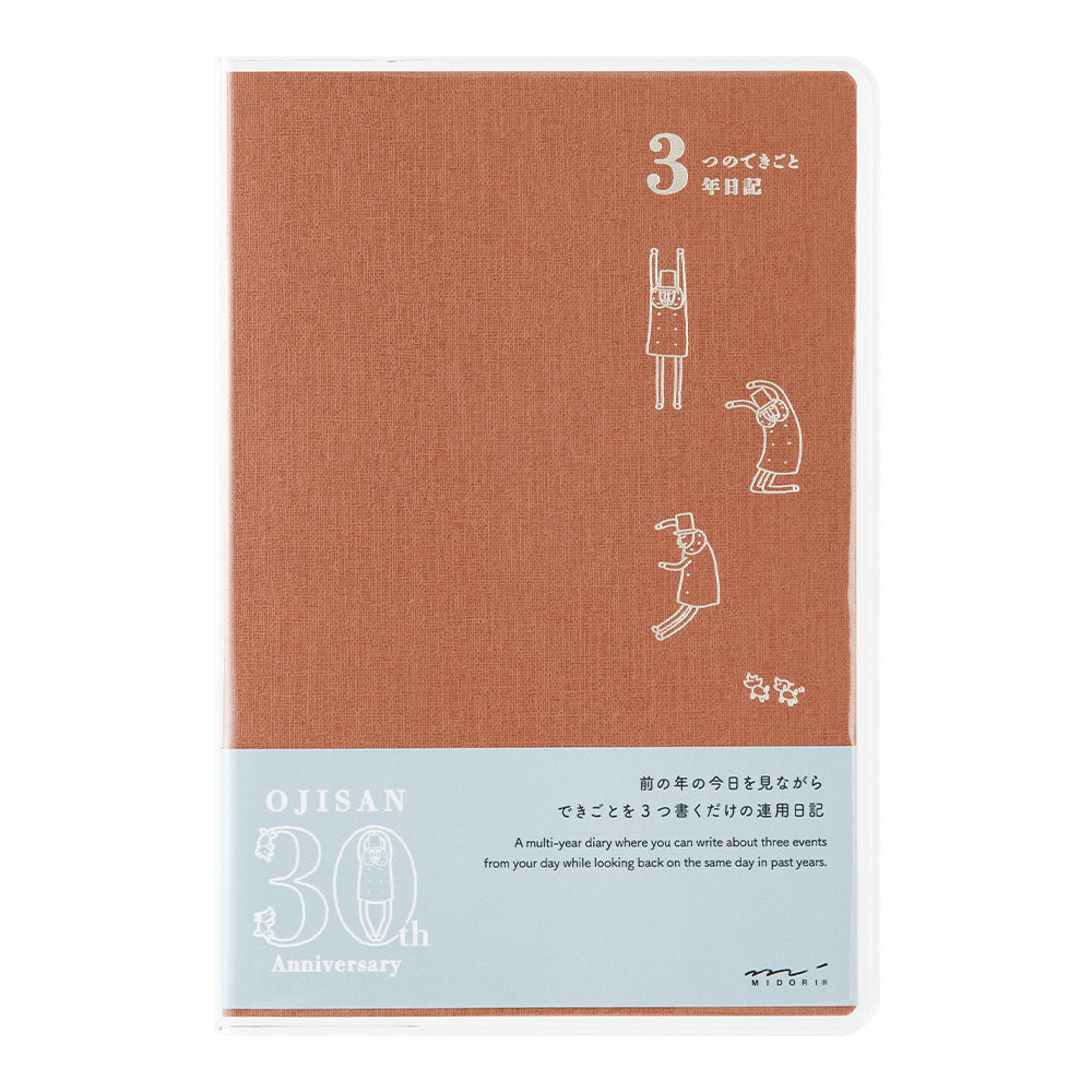 Ojisan 30th Anniversary 3-Year Diary