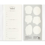 Traveler's Notebook Tokyo Blank Refill
