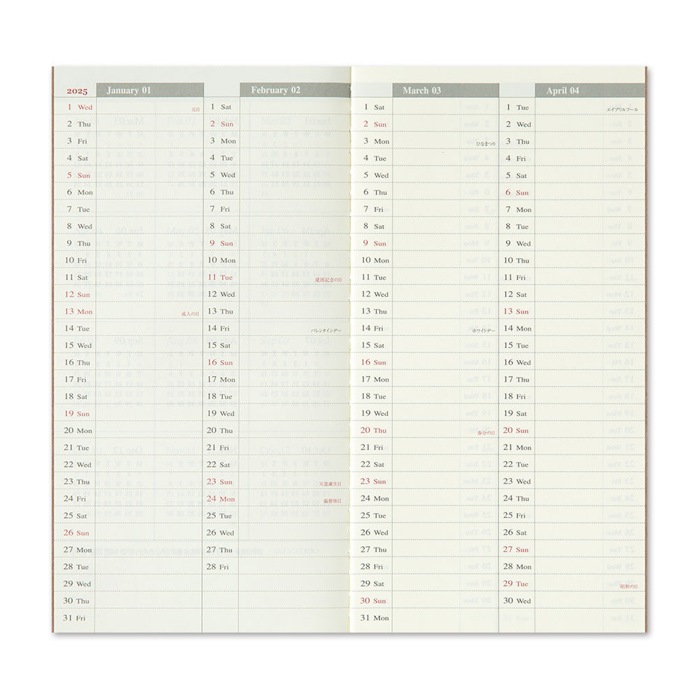 TRAVELER'S Notebook Refill: 2025 Diary Weekly + Memo