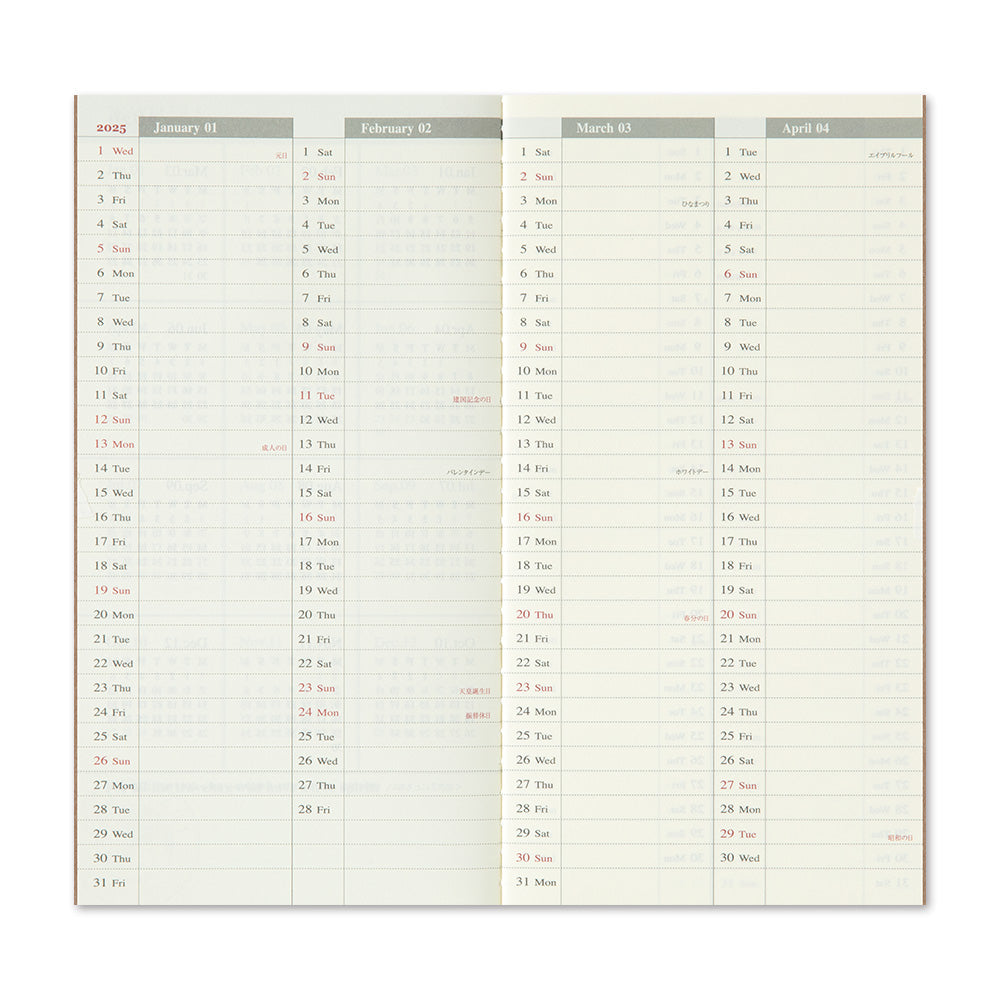 TRAVELER'S Notebook Refill: 2025 Diary Weekly Vertical