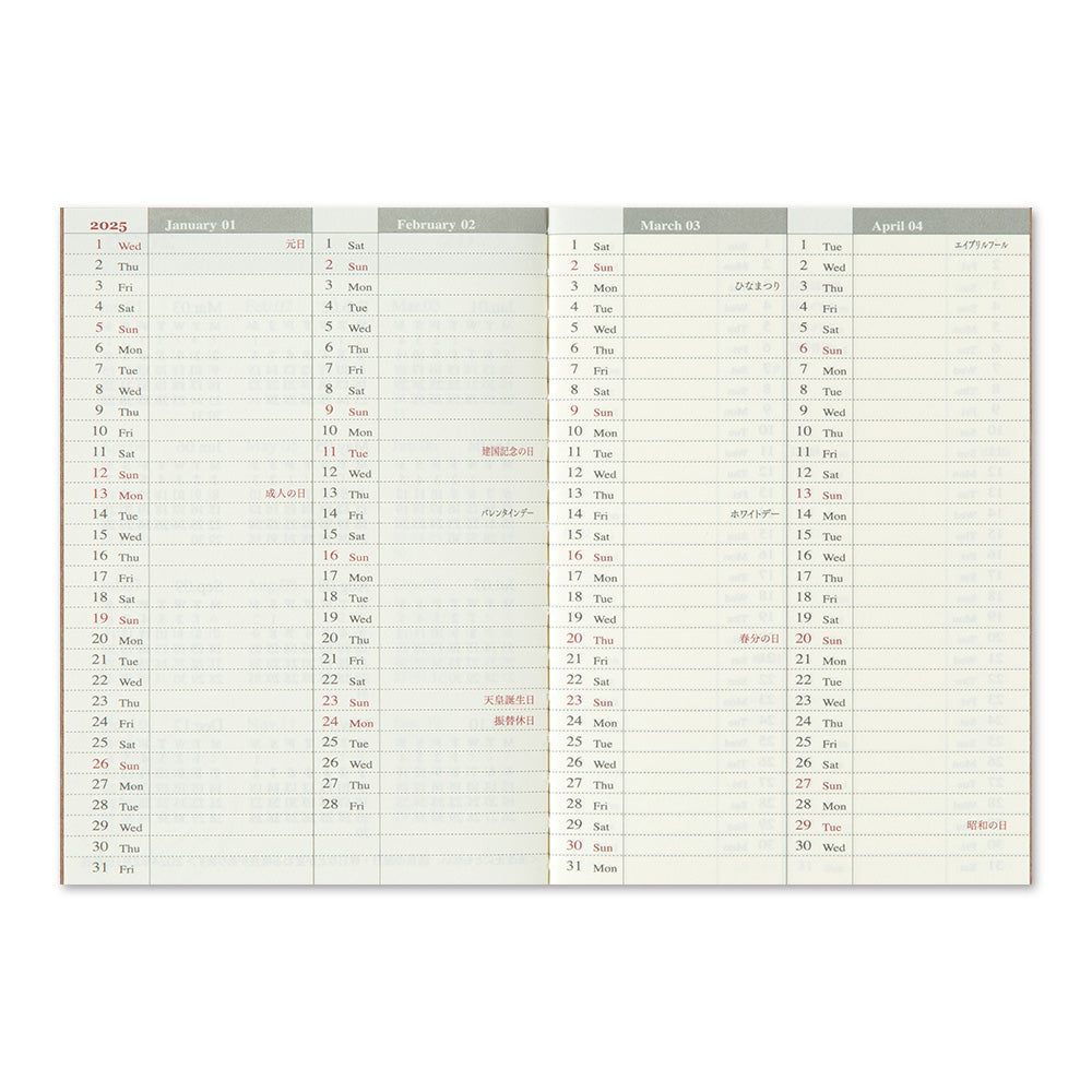 TRAVELER'S Notebook Passport Refill: 2025 Diary Weekly