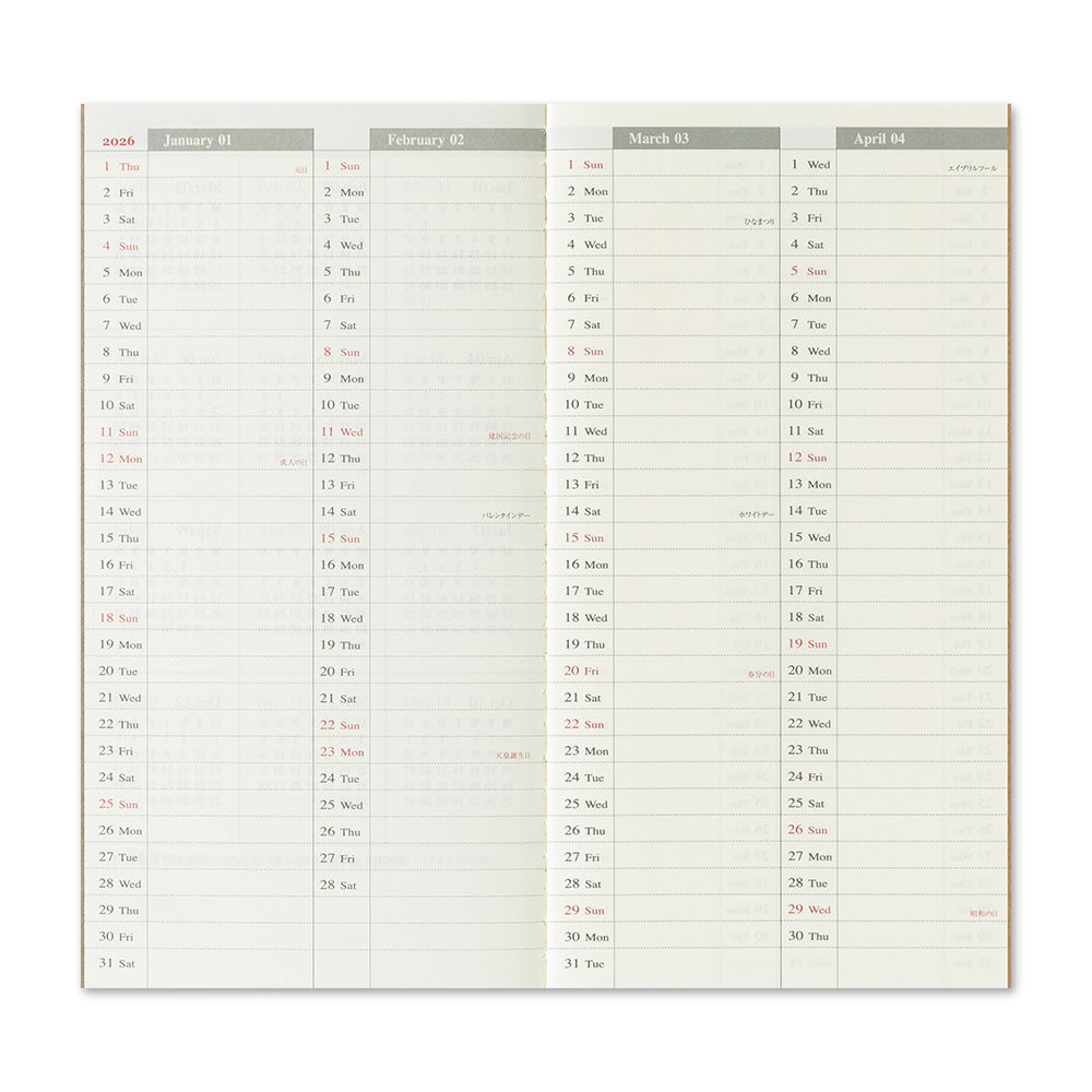 TRAVELER'S Notebook Refill: Weekly + Memo Diary 2026 *PRE ORDER*