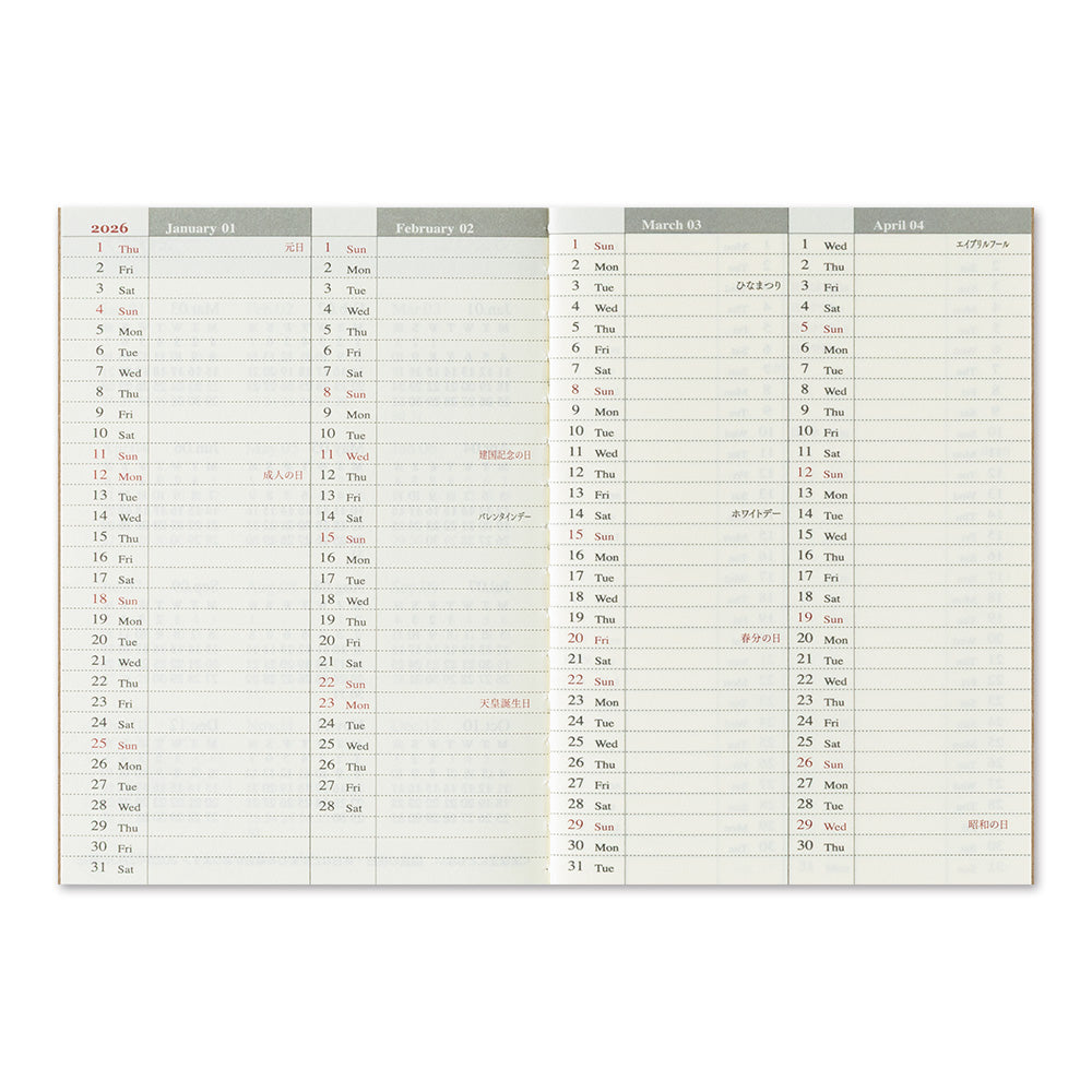 TRAVELER'S Notebook Passport Refill: Weekly Diary 2026 *PRE ORDER*