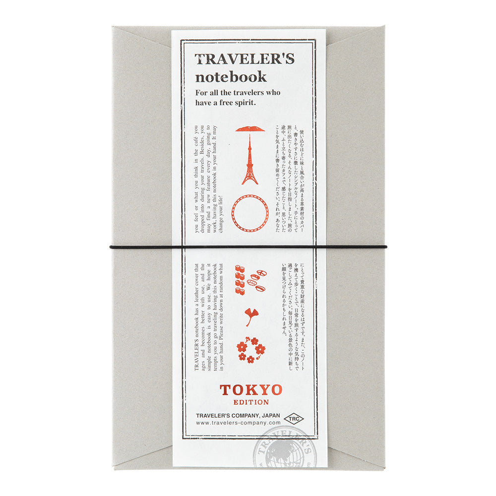 Travelers Notebook Tokyo Edition