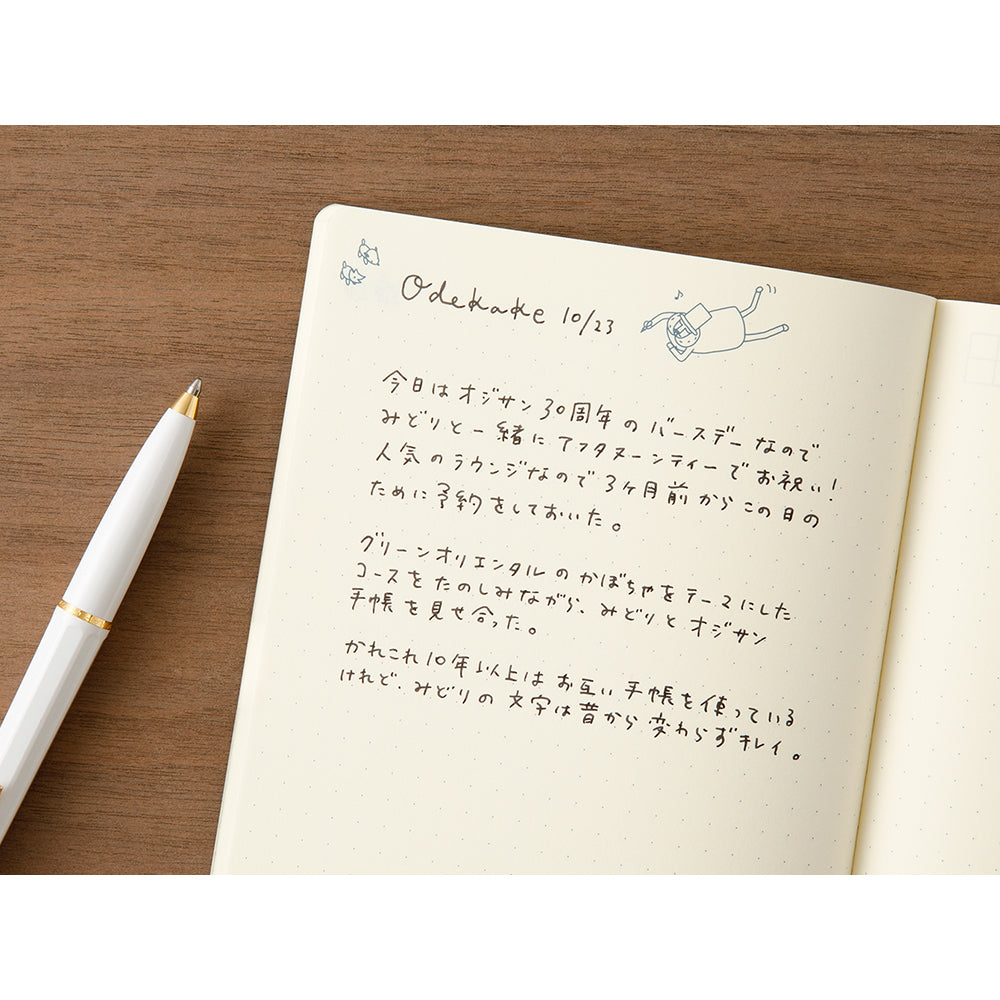 Ojisan 30th Anniversary Notebook <B6>