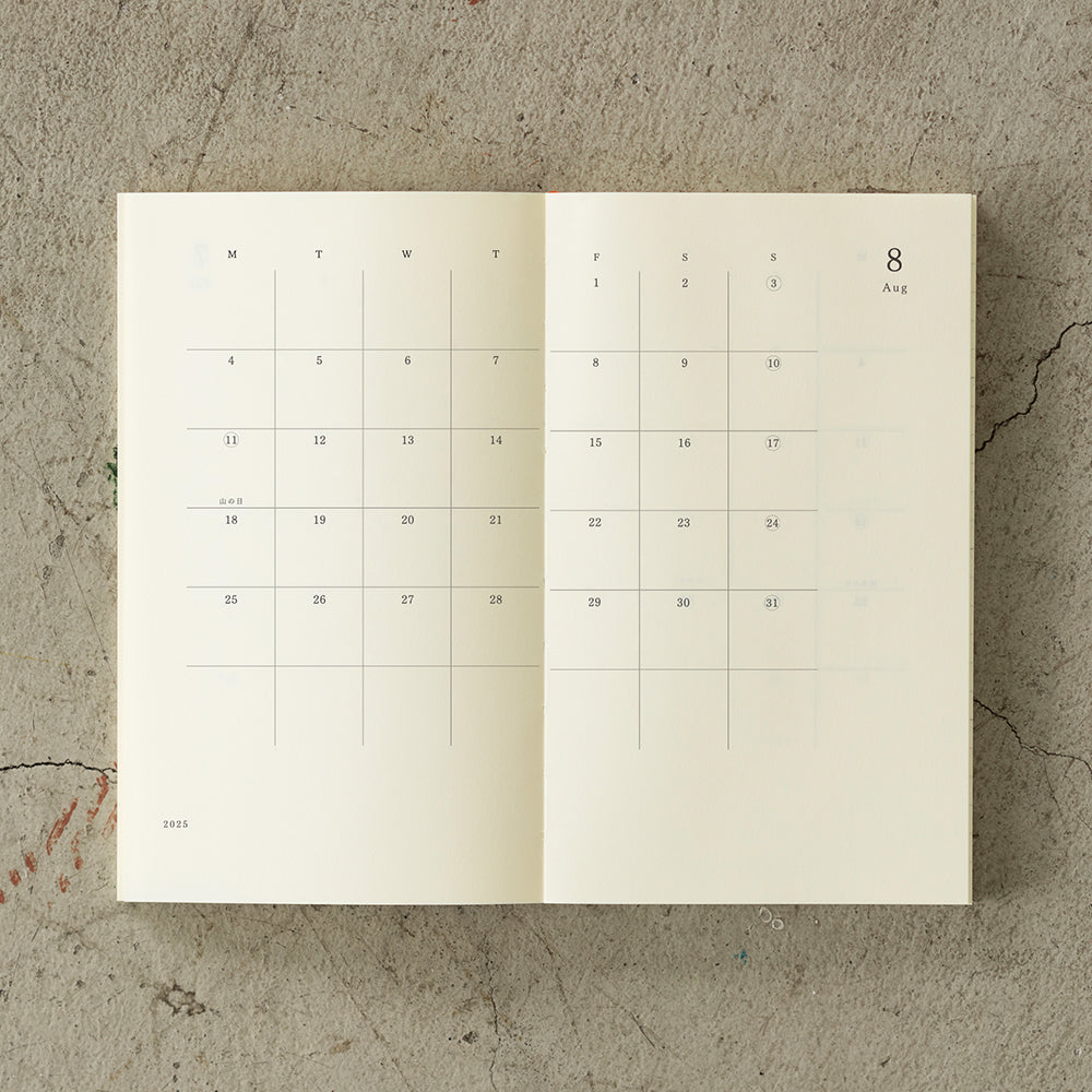 MD Notebook Slim Weekly Diary 2025