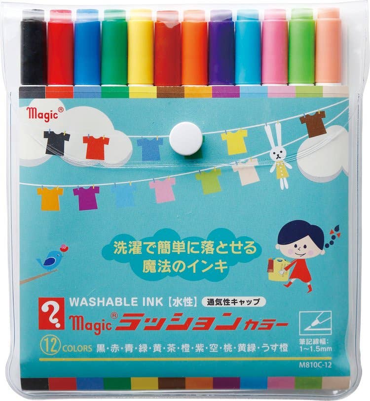 Magic Rashon Washable Color Pen 12 color set