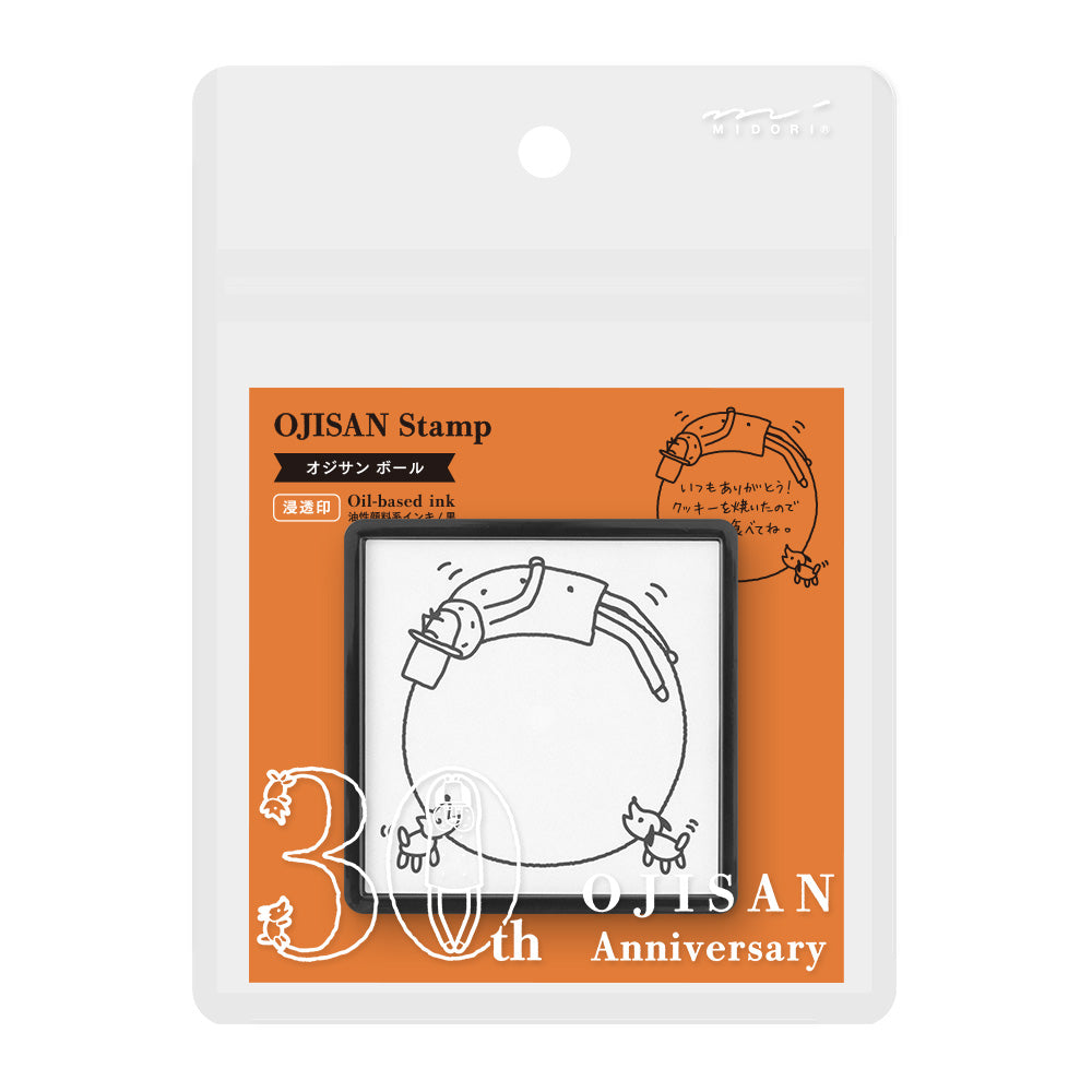 Ojisan 30th Anniversary Paintable stamp Pre-inked  Ball