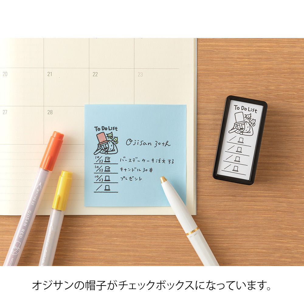 Ojisan 30th Anniversary Paintable stamp Pre-inked Half Size  To Do List