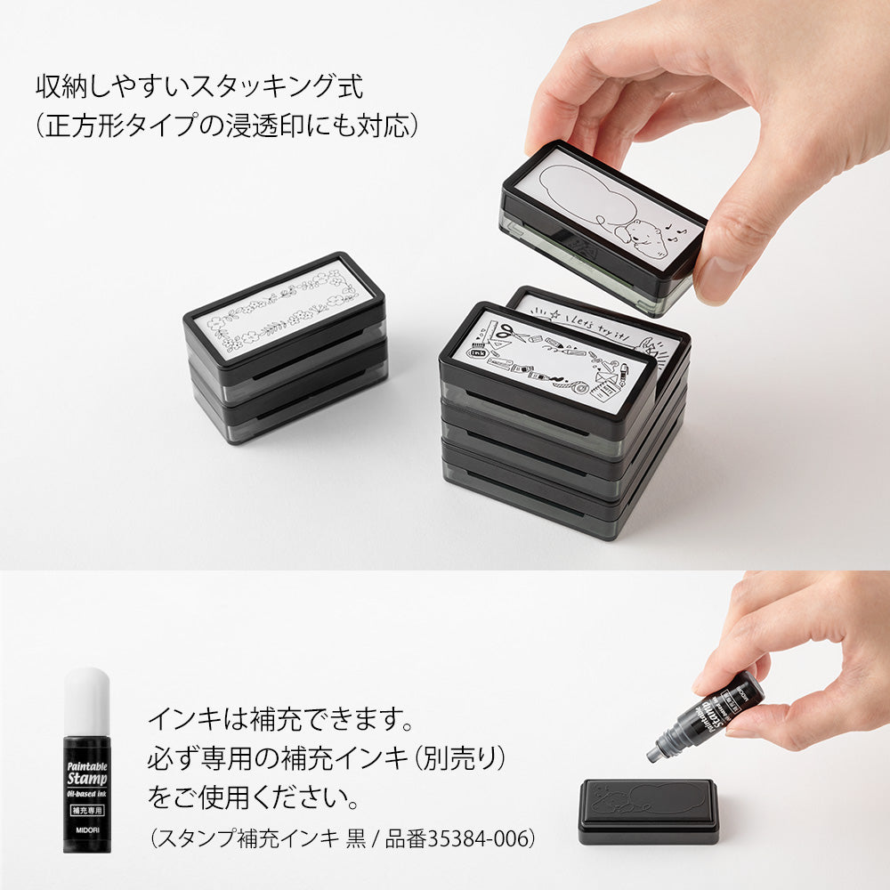 Ojisan 30th Anniversary Paintable stamp Pre-inked Half Size  To Do List