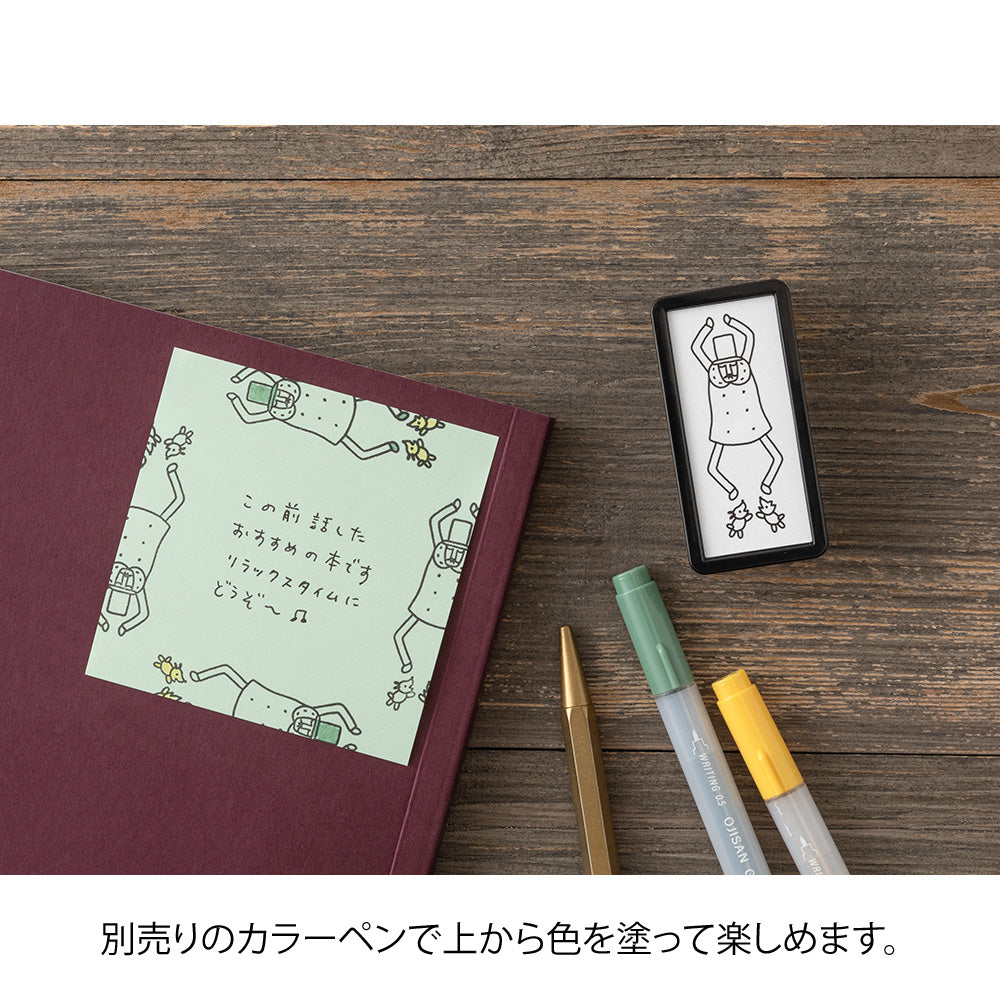 Ojisan 30th Anniversary Paintable stamp Pre-inked Half Size Repeating pattern