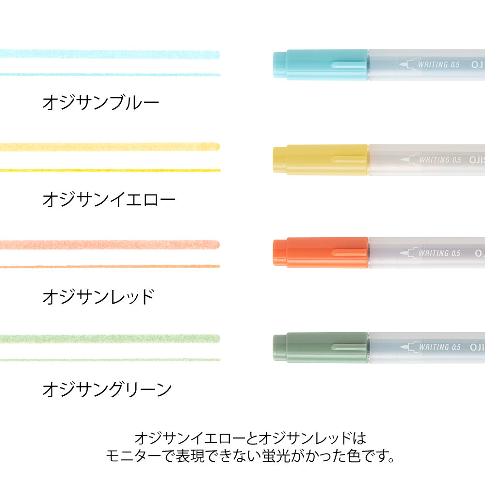 Ojisan 30th Anniversary Colour Pens for Paintable Stamp