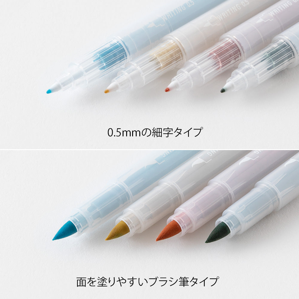 Ojisan 30th Anniversary Colour Pens for Paintable Stamp