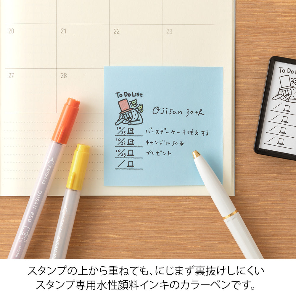 Ojisan 30th Anniversary Colour Pens for Paintable Stamp