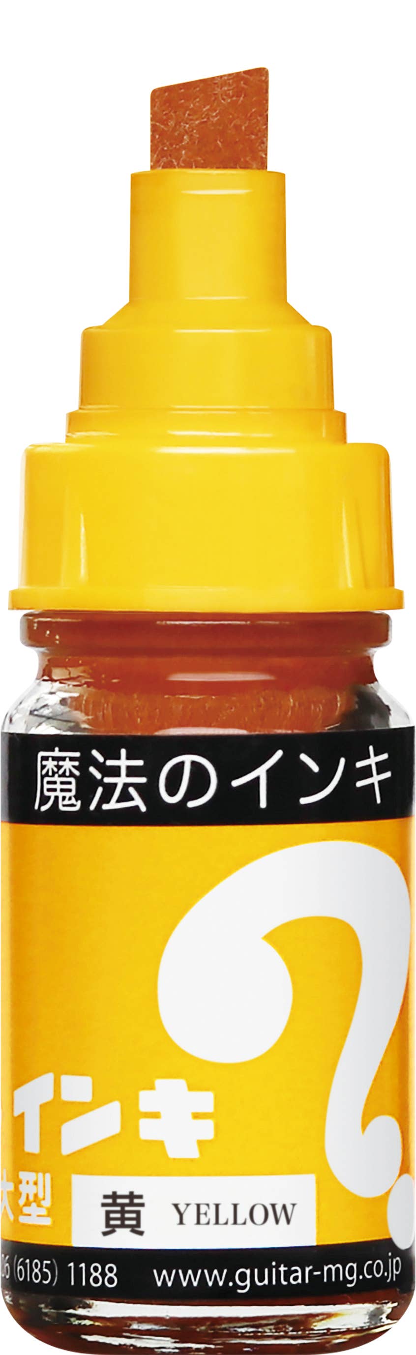 Magic Ink Permanent Marker Set