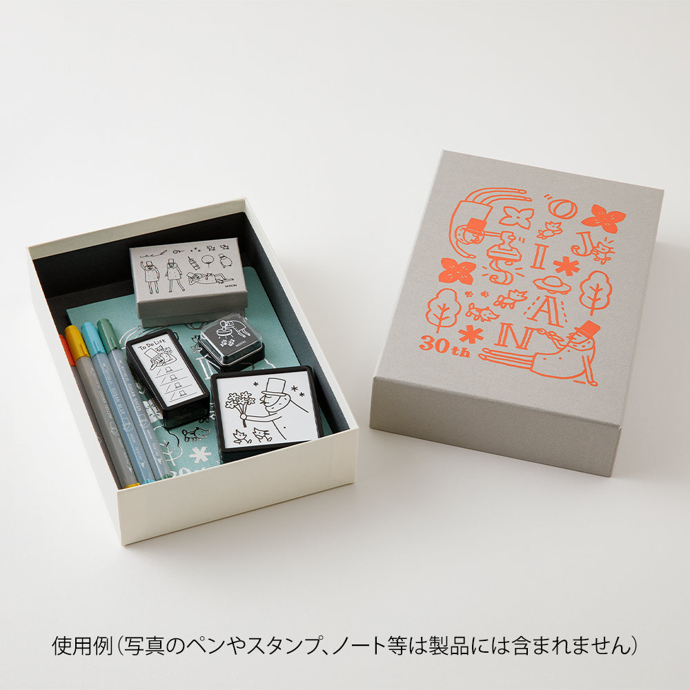 Ojisan 30th Anniversary Toolbox  Gray