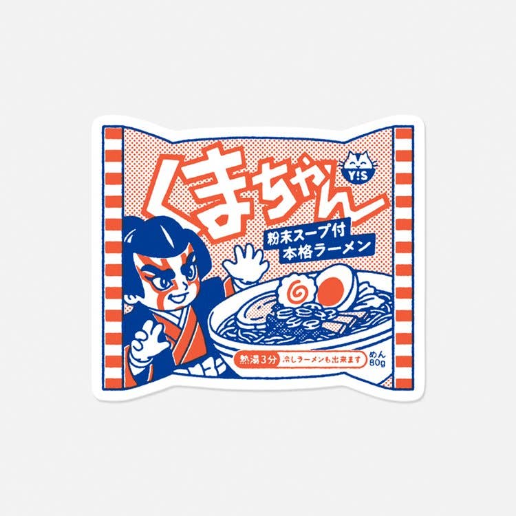 “Kuma-chan” vinyl sticker