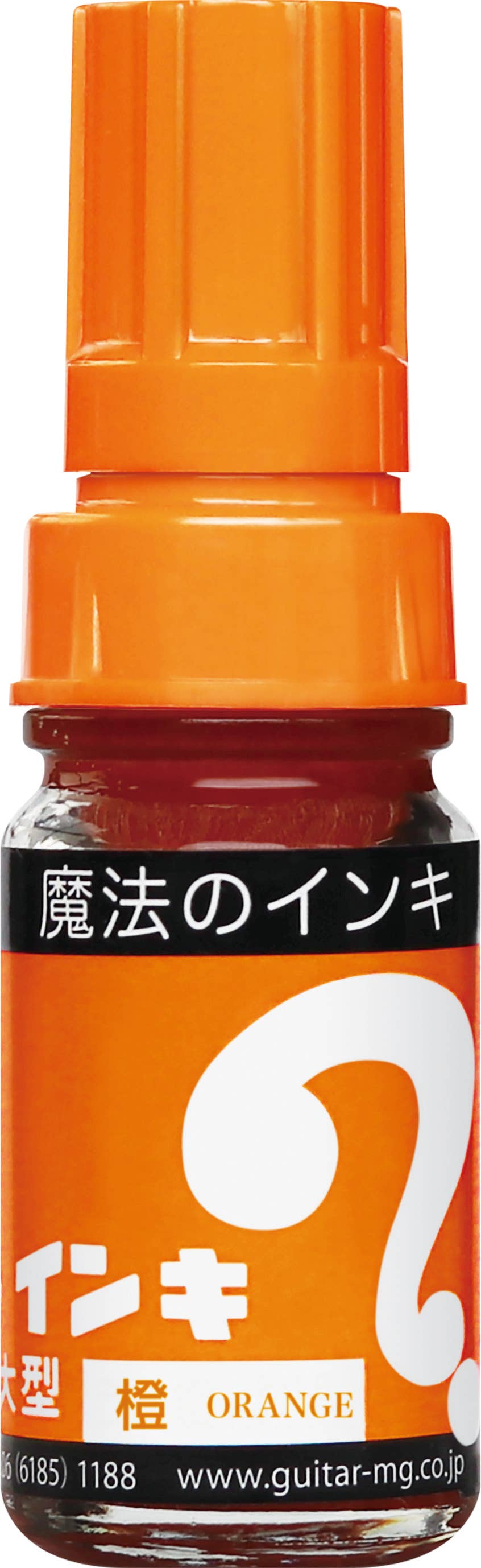 Magic Ink Permanent Marker Set