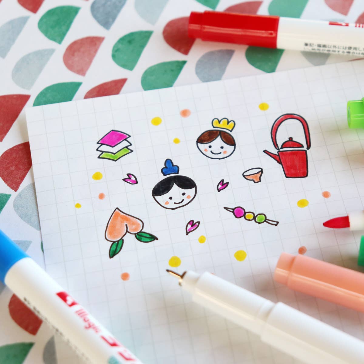 Magic Rashon Washable Color Pen 12 color set