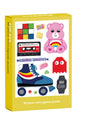 Yellow box of a mini jigsaw puzzle with colorful graphics on a white background