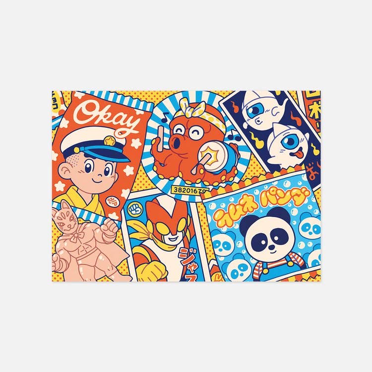 Postcard “Tokyo retro” - Format A6