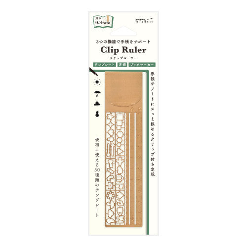 Clip Ruler Stencil