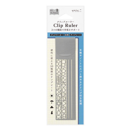 Clip Ruler Stencil