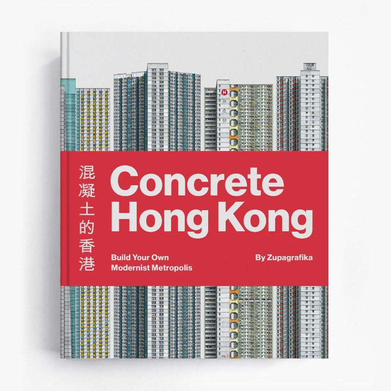 Concrete Hong Kong